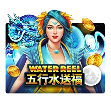 Water Reel - JPMAXWIN188