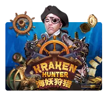Kraken Hunter - JPMAXWIN188