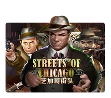 Streets Of Chicago - JPMAXWIN188