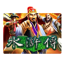 Water Margin - JPMAXWIN188