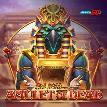 Rich Wilde and the Amulet of Dead - JPMAXWIN188