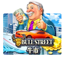 Bull Street - JPMAXWIN188