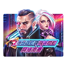 Cyber Race - JPMAXWIN188