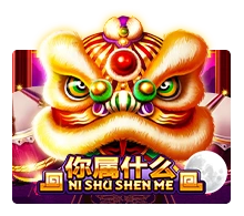 Ni Shu Shen Me - JPMAXWIN188