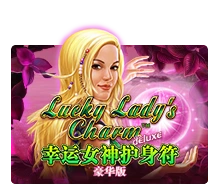 Lucky Lady Charm - JPMAXWIN188