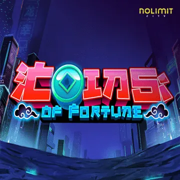 Coins of Fortune - JPMAXWIN188