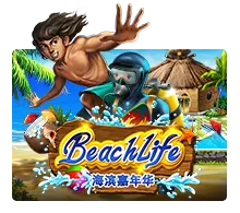 Beach Life - JPMAXWIN188