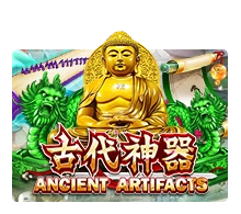 Ancient Artifact - JPMAXWIN188